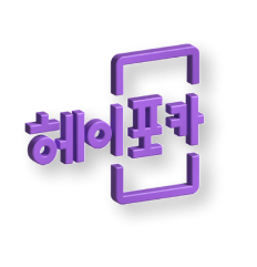 소개서 다운로드